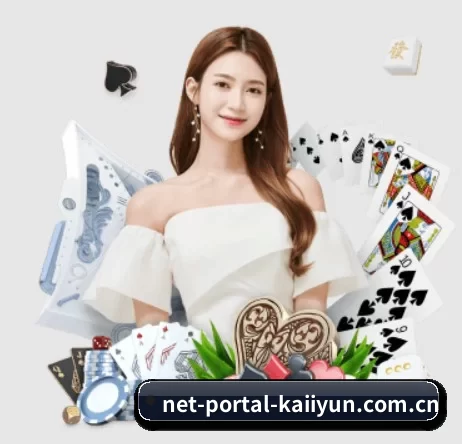 net-portal-kaiiyun.com.cn APP 界面