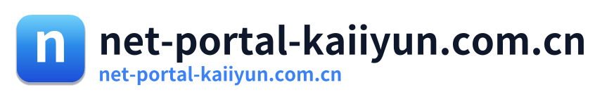 net-portal-kaiiyun.com.cn Logo